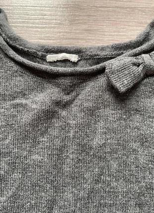 Реглан h&m 3