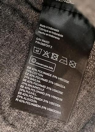 Реглан h&m 4