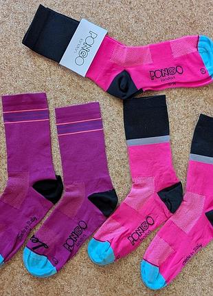Велоноски pongo london cycling socks