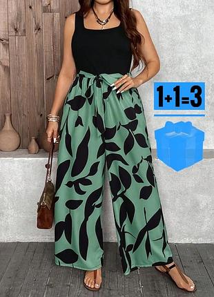 Штани брюки з поясом в принт shein xl