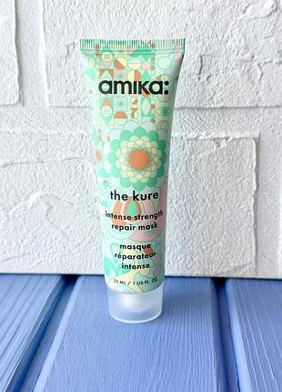 Amika the kure intense strength repair mask ультраживильна маска для волосся 30ml