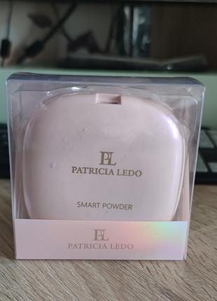 Patricia ledo smart powder компактна пудра з led дзеркало