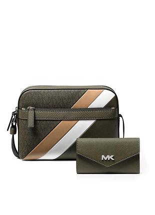 Чоловічий набір cooper michael kors кросбоді та ключниця