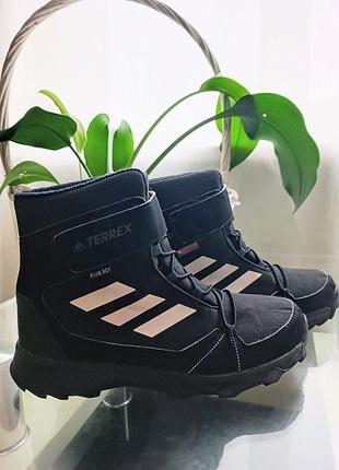 Adidas terrex (38)