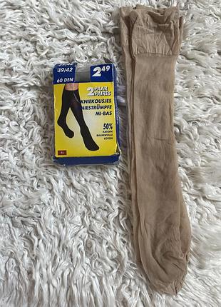 Гольфи 2 пари