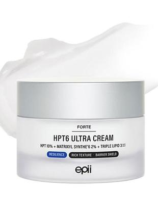 Epii - hpt6 ultra cream 10% крем для обличчя