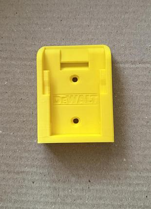 Підставка для акумулятора dewalt