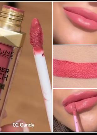 Eveline wonder match matt lipstick 02 candy рідка матова помада