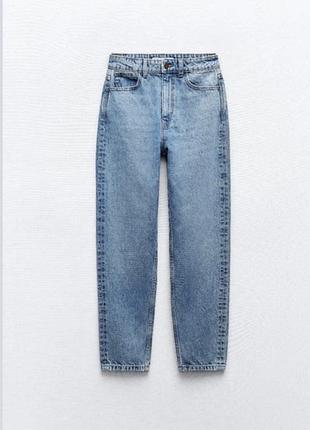 Джинси жіночі  mom fit  від zara