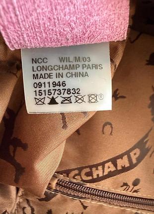Longchamp сумка 9