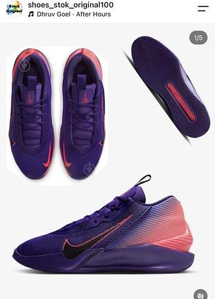 Кросівки nike g.t. jump academy