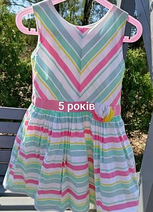 Платье 5 лет коттон
