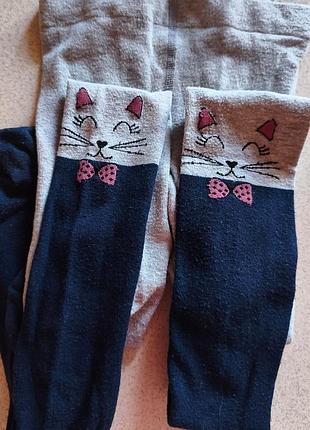 Колготки conte kids котики  140-146см