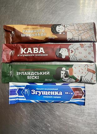 Напій гарячий швидкого приготування