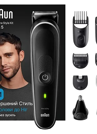 Универсальный набор для стайлинга и ухода braun all-in-one style kit series 5 (9 в 1)