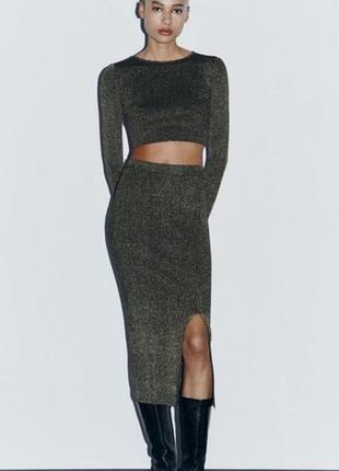 Костюм zara кофта+юбка