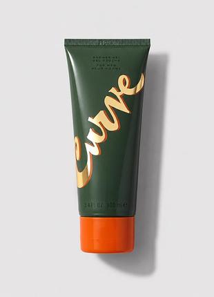 Чоловічий гель для душу curve by liz claiborne 100 мл — оригінал, новий