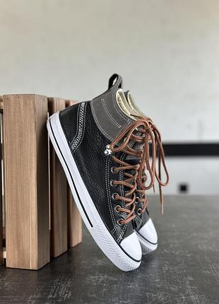 Кеди converse
