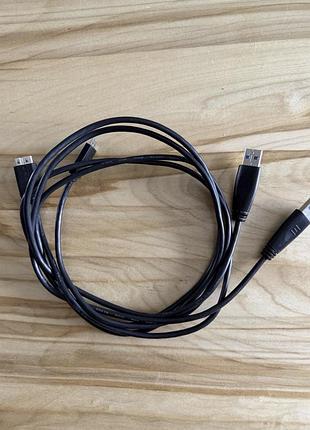 Кабель для зовнішнього диска usb 3.0 hod micro-b type-a