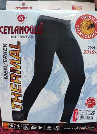 Термокальсоны ceylanoglu туреччина, l чорний