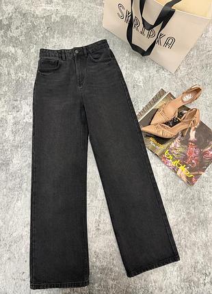 Женские черные широкие джинсы wide leg sinsay
