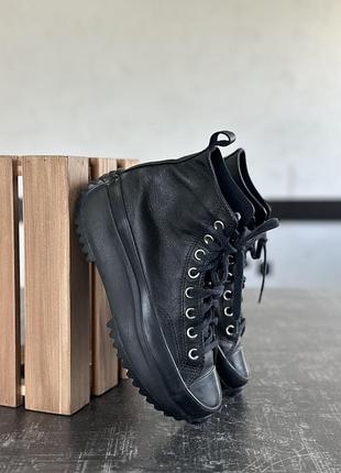 Кеди converse