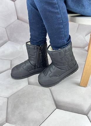 Угги на девочку 32,33,34,35,36,37 р