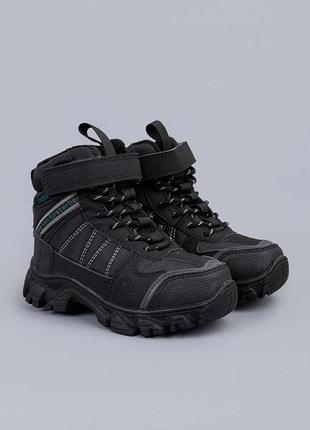 Зимние ботинки на мальчика 32,34,35 р
