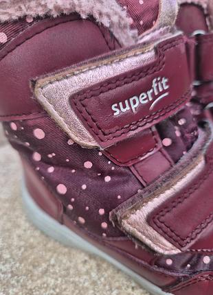 Зимние оригинальные superfit 31