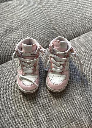 Кросівки nike рожеві