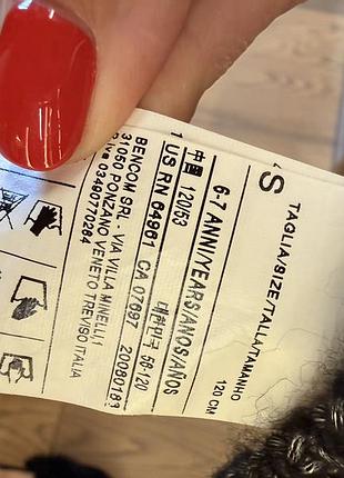 Кофта benetton 3