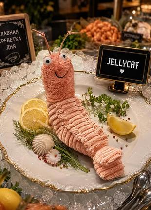 Креветка 🦐 jelly cat