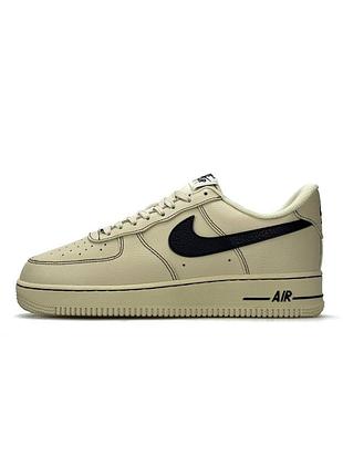 Кроссовки мужские nike air force 1 low, бежевикросовки найк форс, демисезонные
