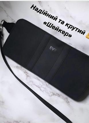 Велика бананка поясна сумка
