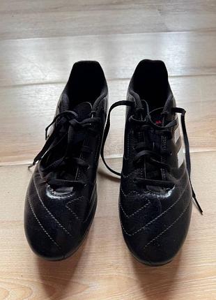 Футбольні бутси adidas