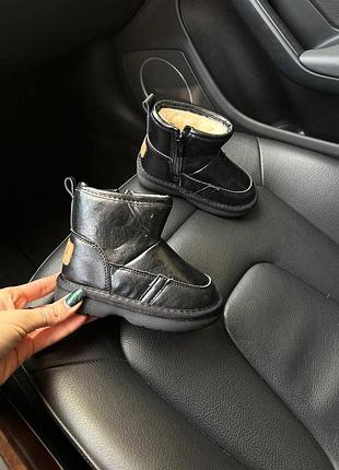 Угги на девочку 23,24,25,26,2,28,29,30 р 6