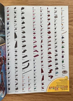 Lego marvel 76155 вічні 2