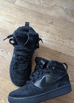 Nike утеплені 22 см