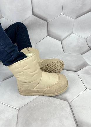 Уги на дівчинку 32,33,34,35,36,37 р
