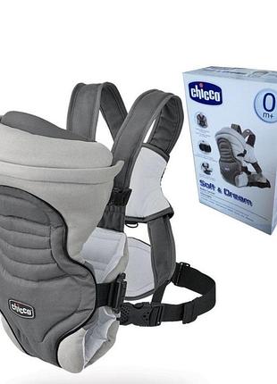 Рюкзак-кенгуру chicco soft & dream для новонароджених