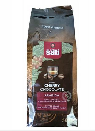 Кофе»sati” в зернах 500 г