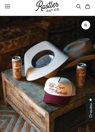 Новая кепка тракер rustler hat co. (with love, from nashville) оригинал