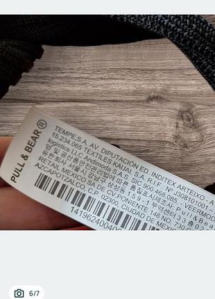 Новая сумочка, pull & bear 6