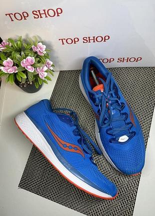 Оригінальні кросівки saucony