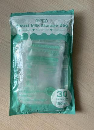 Пакети для зберігання грудного молока 150ml/18 шт