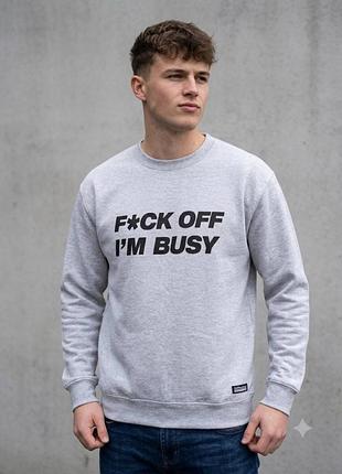 Світшот f*uck off i’m busy