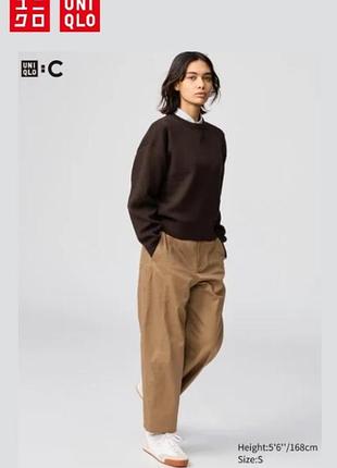 Брюки curve uniqlo