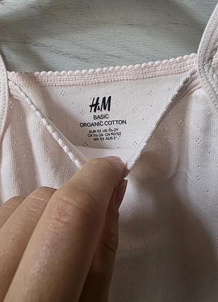 Базовое боди-майка h&amp;m 2