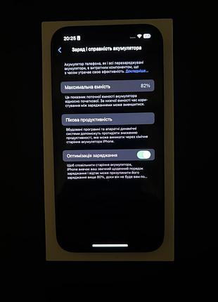 Продам iphone 14/128 2
