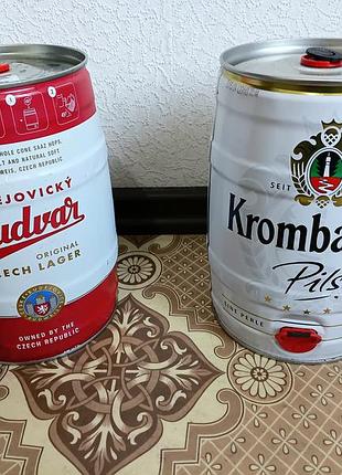 Порожні пивні кеги 5л / бочечки з-під пива (budweiser, krombacher)